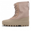 Yeezy Boost 950 Moonrock (W)