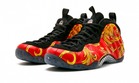 Nike Air Foamposite One Supreme Red