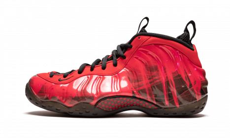 Nike Air Foamposite One Doernbecher 15th Anniversary