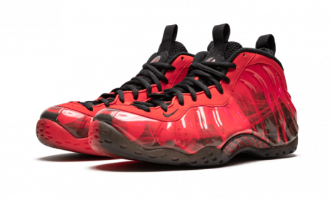 Nike Air Foamposite One Doernbecher 15th Anniversary