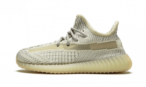 Yeezy Boost 350 V2 Lundmark (Kids)