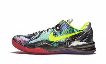 Nike Kobe 8 Prelude (Reflection)