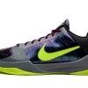 Nike Kobe 5 Protro 2K Gamer Exclusive