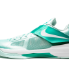 Nike KD 4 Easter