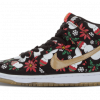 Nike Dunk SB High Concepts "Ugly Christmas Sweater" - Black (Special Box)