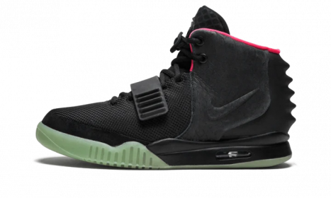 Nike Air Yeezy 2 Solar Red