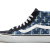Vans Sk8-Hi Supreme Hole Punch Denim Blue