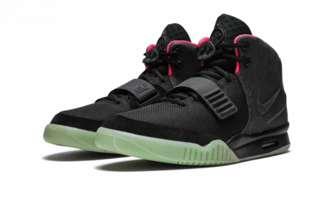 Nike Air Yeezy 2 Solar Red