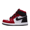 Jordan 1 Retro High Satin Snake Chicago (TD)