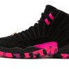 Jordan 12 Retro Doernbecher (2017)