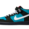Nike SB Dunk Mid Griffey