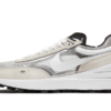 Nike Waffle One Summit White