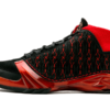 Jordan 23 Finale