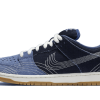 Nike SB Dunk Low Denim Sashiko