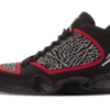 Jordan XX9 Black White Gym Red