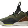 Jordan XXXIII Travis Scott