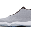 Jordan Future Premium Metallic Silver