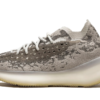 Yeezy Boost 380 Pyrite