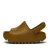 Yeezy Slide Ochre (Infants)