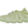 Yeezy 450 Resin