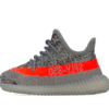 Yeezy Boost 350 V2 Beluga Reflective (Infants)
