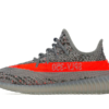 Yeezy Boost 350 V2 Beluga Reflective (Kids)