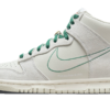 Nike Dunk High First Use Sail