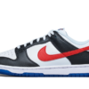 Nike Dunk Low Seoul