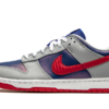 Nike Dunk Low Co.JP Samba (2020)