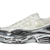 adidas Ozweego Raf Simons Cream White Silver Metallic
