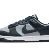 Nike Dunk Low Georgetown