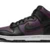 Nike Dunk High Fragment Beijing (2021)
