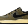 Nike Air Force 1 Low SP UNDEFEATED Ballistic Dunk vs. AF1