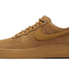 Nike Air Force 1 Low Flax (2019)
