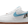 Nike Air Force 1 Indigo (W)