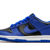 Nike Dunk Low Retro Hyper Cobalt (GS)