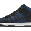 Nike Dunk High Fragment Tokyo