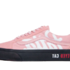 Vans UA Old Skool VLT LX Patta Mean Eyed Cat Silver Pink