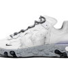 Nike React Element 55 Kendrick Lamar