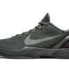 Nike Kobe 6 Black Mamba Collection Fade to Black