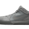 Nike Kobe 4 Black Mamba Collection Fade to Black