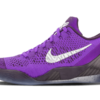 Nike Kobe 9 Elite Low Michael Jackson Moonwalker