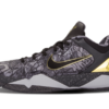 Nike Kobe 7 Prelude (London)