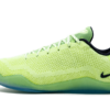 Nike Kobe Elite Low 4KB Liquid Lime