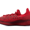Yeezy 350 V2 CMPCT Slate Red