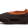Yeezy Knit RNR Stone Carbon