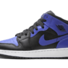 Jordan 1 Mid Hyper Royal (GS)