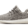 Yeezy Boost 350 Turtledove (2015)