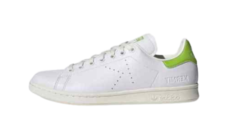 Adidas Stan Smith Kermit The Frog K Stripes