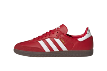 adidas Samba Team Arsenal